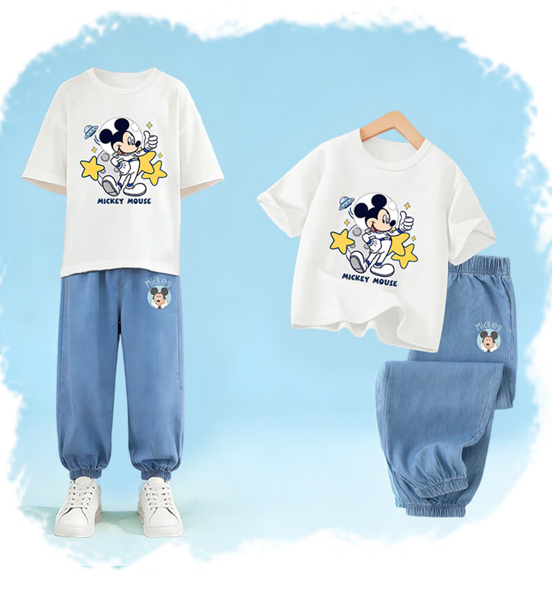 Disney Kids Short Sleeve Set Boys and Girls Cotton Tencel Jeans Space T White + Chin Rest K Dark Blue 120 12