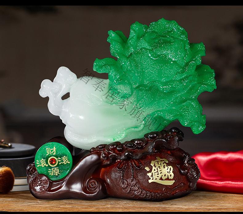 嘉洛斯 玉白菜摆件玉石玉石白菜摆件工艺品大白菜玉石摆件办公室电视