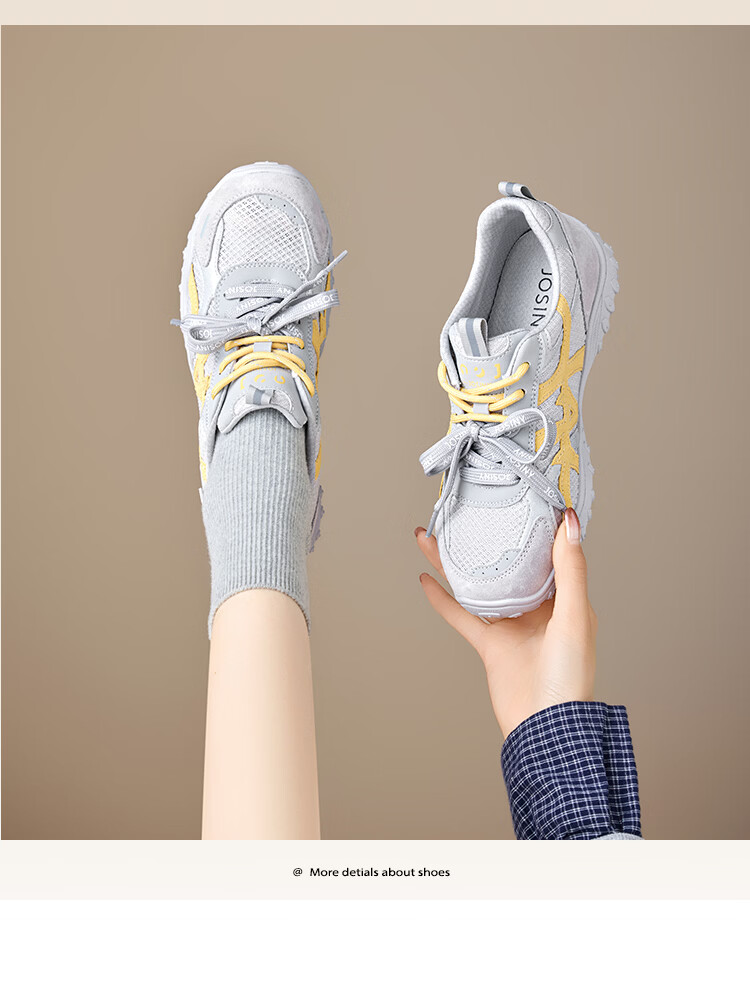 Zhuoshini Women's Mesh Breathable German Shepherd Shoes 2026 Summer New Thick-soled Sports Agan Shoes Versatile White Sneakers Gray/Yellow Size 39 18