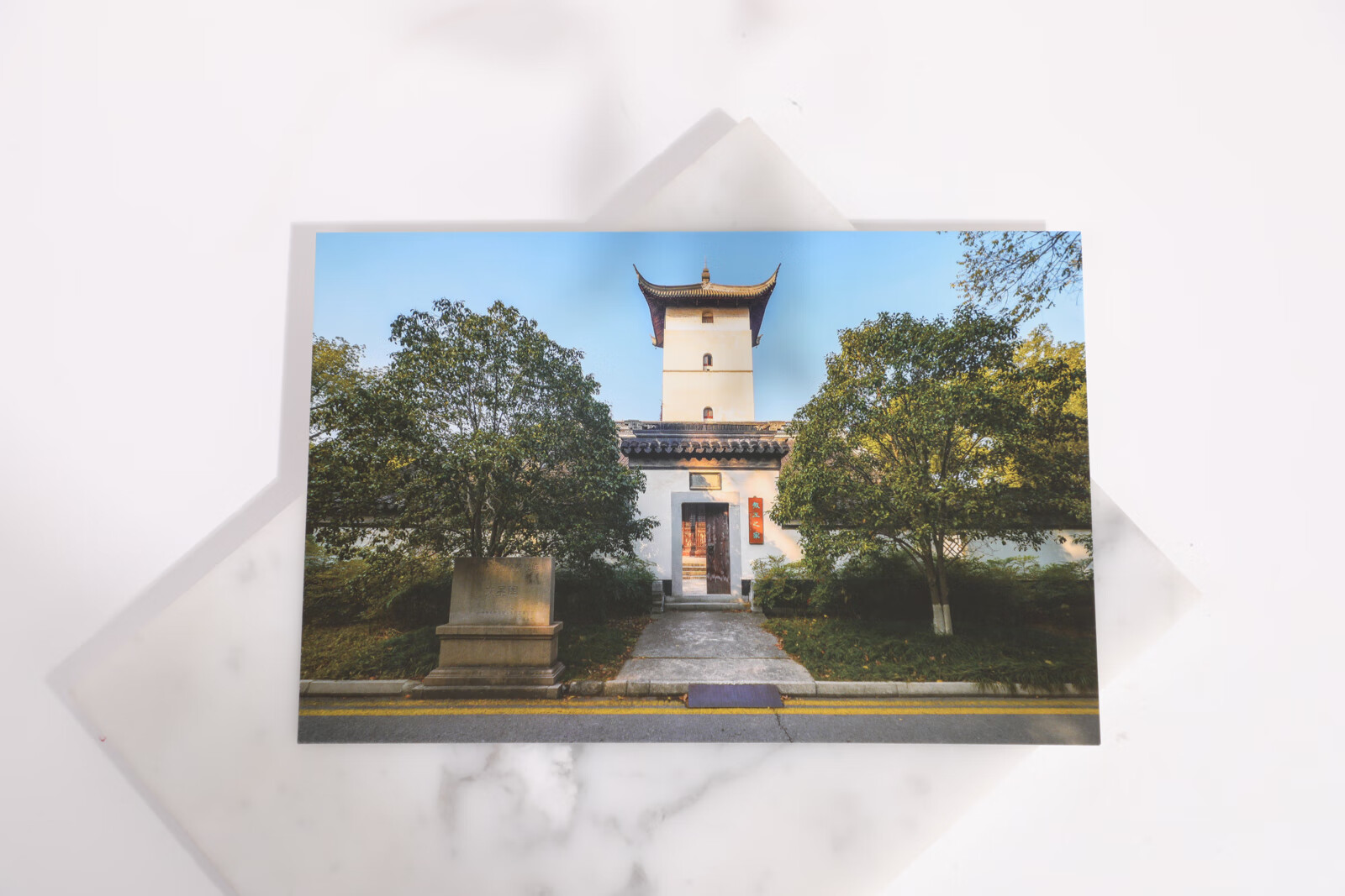 子木雅居(zimuyaju) 苏州大学明信片 苏大明信片 苏大海报名校明信片