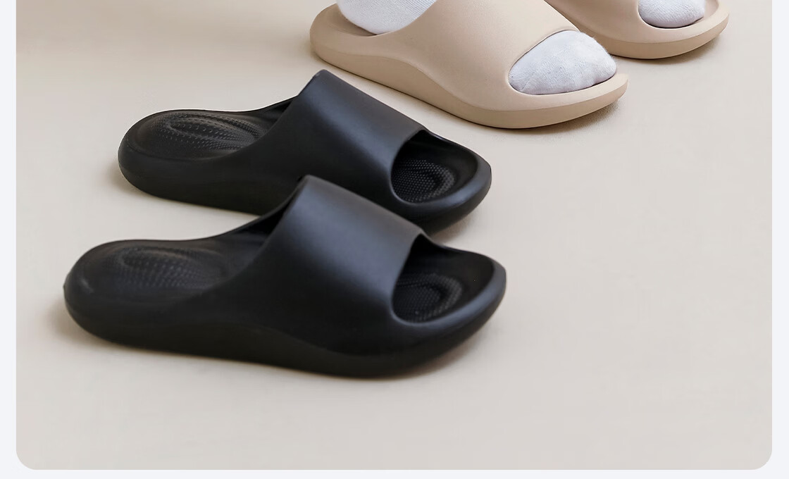 MINISO Little Cloud Shield Rebound EVA Slippers Women Summer Indoor Home Bathroom Non-Slip Slippers Men Oatmeal Size 40-41 17