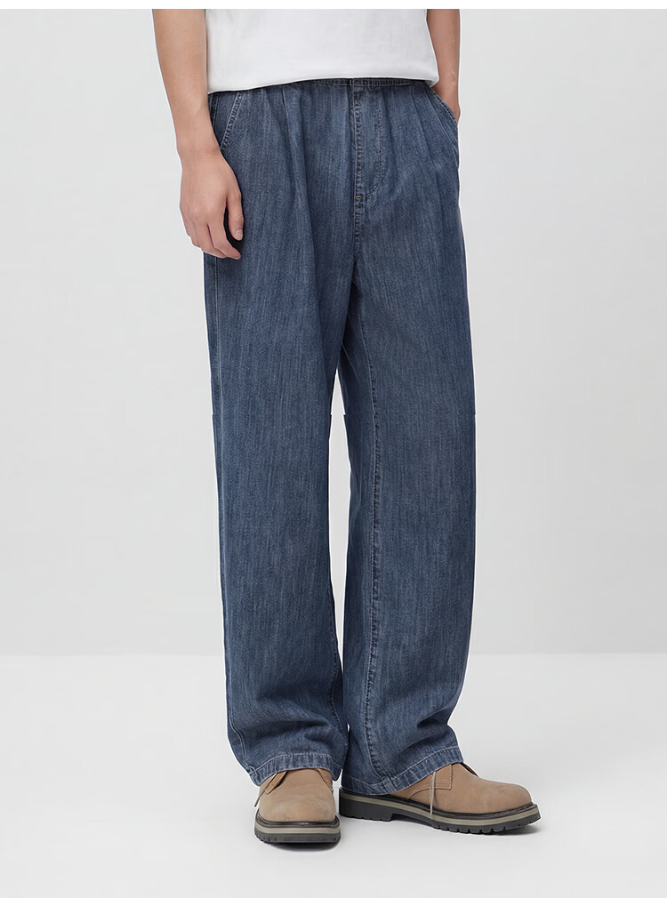 Semir Men's Summer Pure Cotton Skin-Friendly Wide-Leg Jeans 2026 Elastic Waist Drawstring Pleated Trousers 109326124109 19