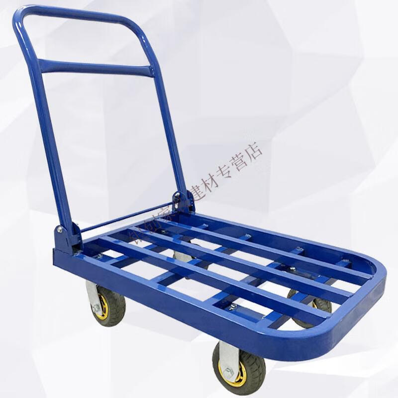 银创平板车拖板车货运小推车拉货平板车推货车四轮手推车家用拉货小