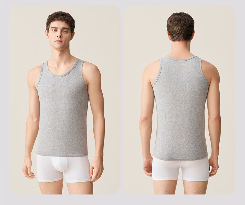 Bingxue Cotton Vest Men's 100% Pure Cotton Seamless Racerback Sports Sleeveless Summer Thin Cotton Base Shirt 2