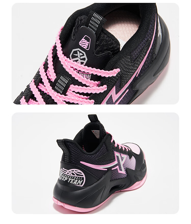 XTEP Youth Style Hunter Sports Shoes for Girls Lightweight Cushioning Anti-Roll Basketball Shoes Black/Prism Pink Size 38 9