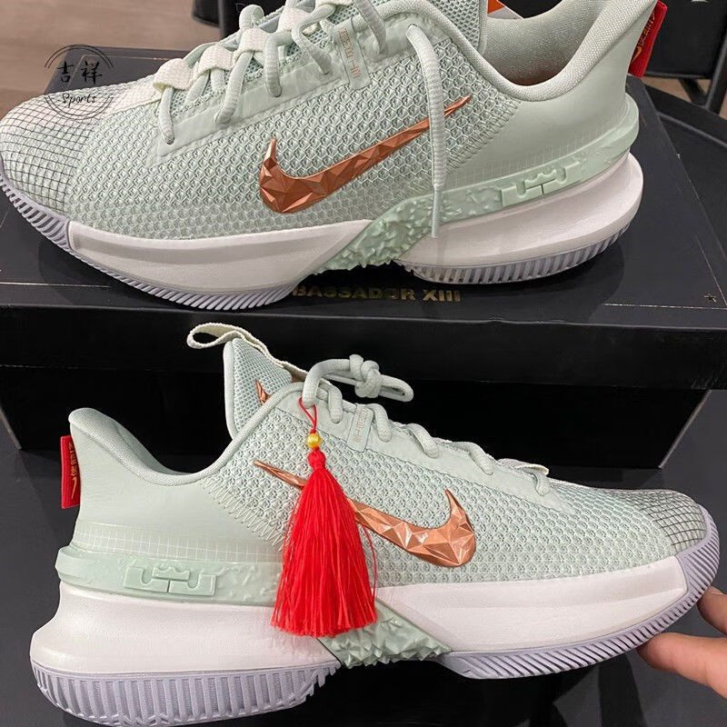 【官方旗舰店】ambassador13詹姆斯使节13代篮球鞋男紫禁重器玉玺白绿