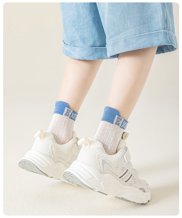 Little Pig Banner [Class A Standard] Summer Mesh Thin Boys' Socks Xinjiang Long-Staple Cotton Seamless High Elasticity Mid-Large Kids Cotton Socks 8