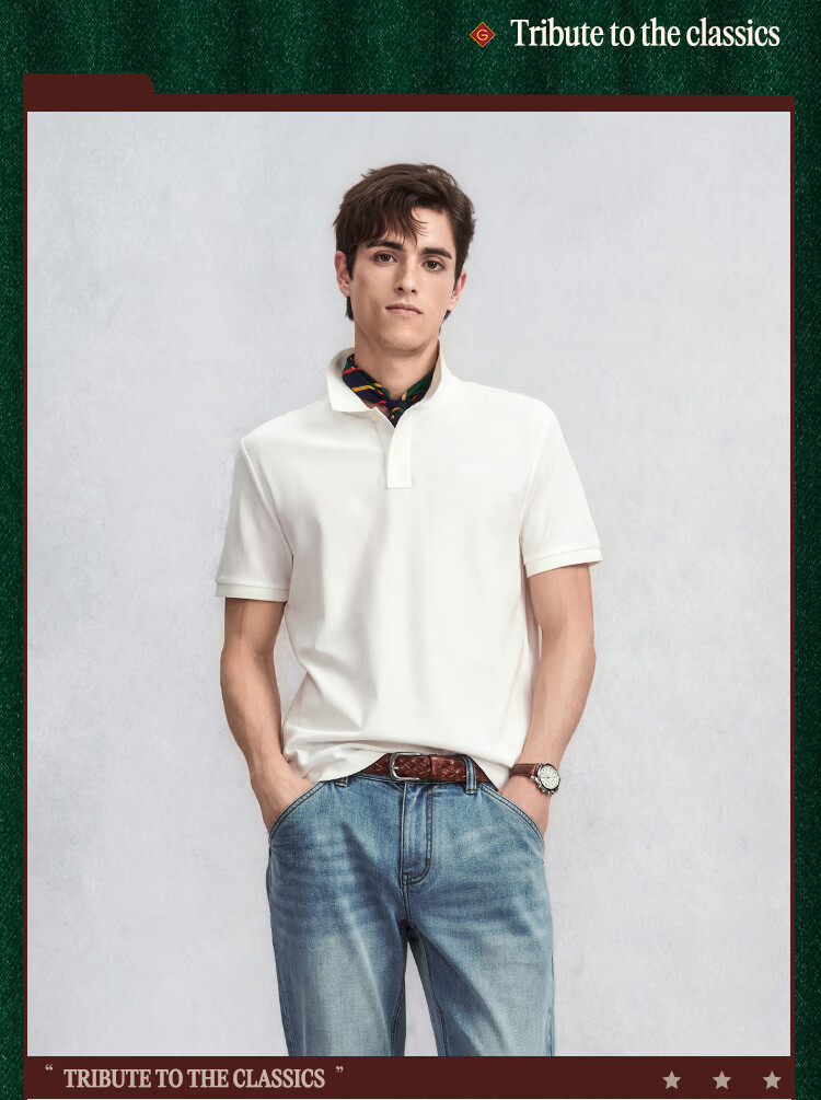 GANT Intelligent Polo 100% Cotton Summer Men's Skin-friendly Antibacterial Short Sleeve T-shirt Light Khaki L 12