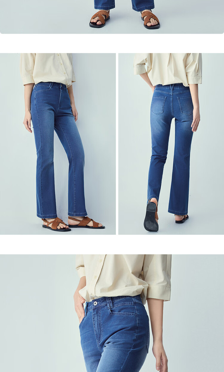 Giordano 2026 Summer High-Tech Cooling Slim Fit High Waist Cropped Flared Jeans for Women 05426317 16