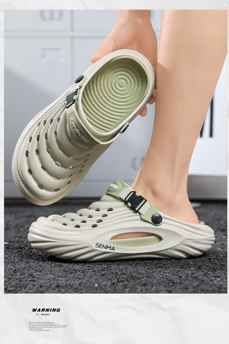 Senma Men's Hole Shoes 2026 New Summer Hot Style Outdoor Non-slip Closed-toe Slippers Dual-use Driving Beach Sandals 4