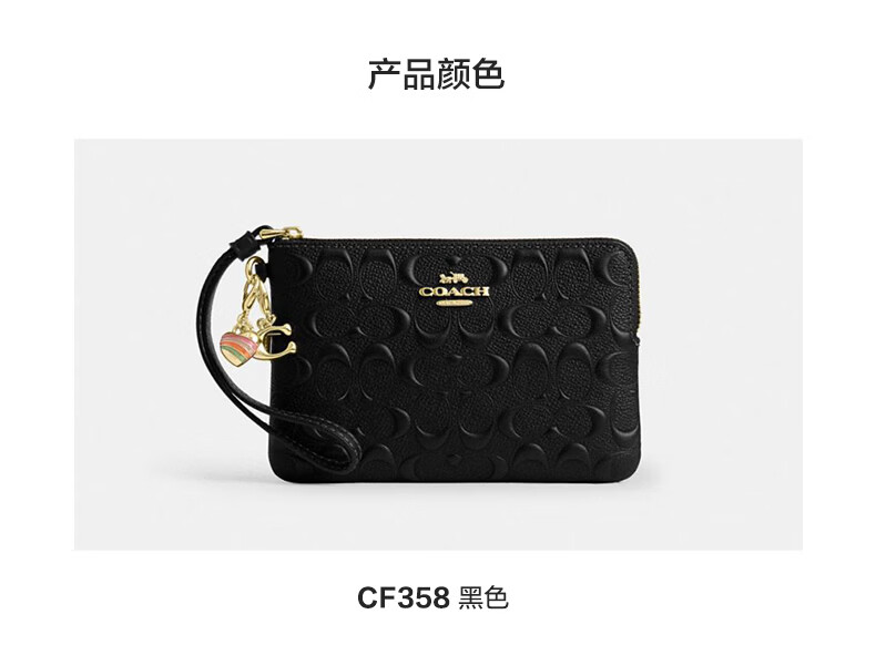 COACH Classic Logo Zip Wristlet Wallet Black CF358 Gift 3