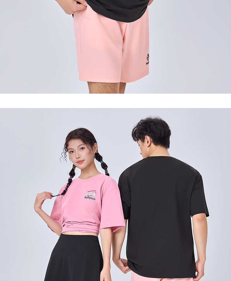KUMPOO 26th Anniversary New Badminton Shirt Short Sleeve Multi-Color Loose Fit Unisex K261U-1718 White 2XL 10