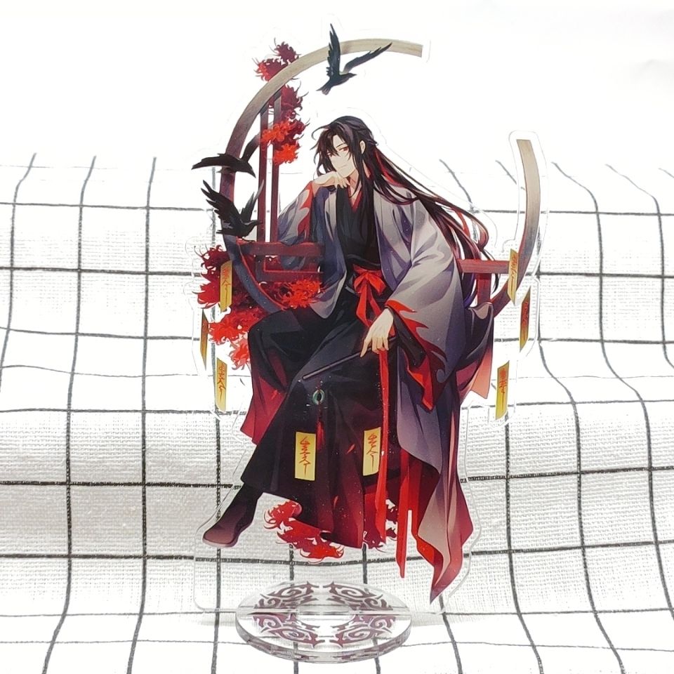 魔道祖师动漫周边立牌蓝忘机魏无羡忘羡周边亚克力人形立牌摆件忘羡01