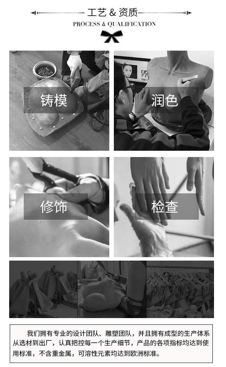 媛野c杯连臂连体衣义乳假胸cd义乳全包硅胶衣伪女娘cd套装无模具线