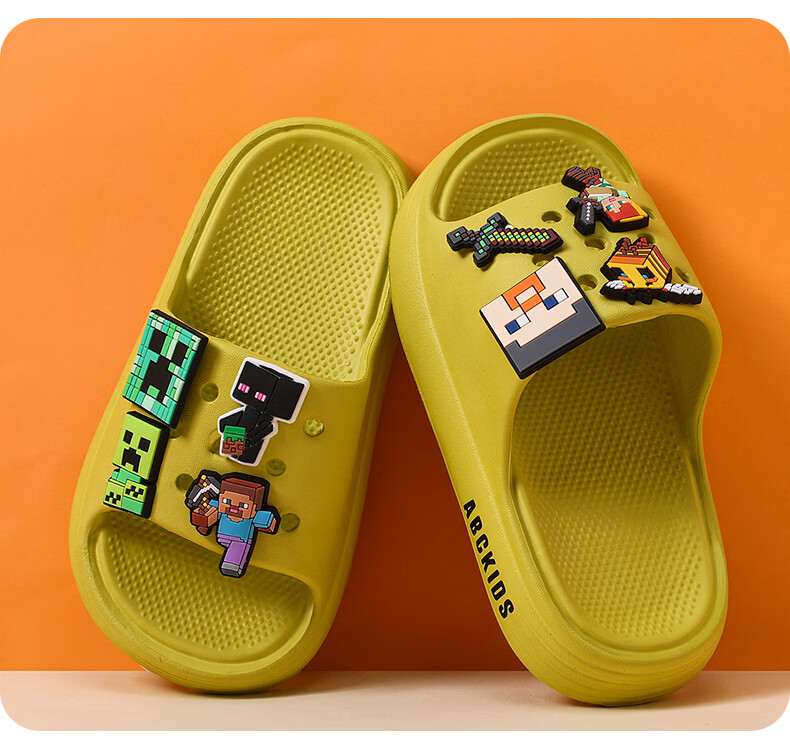 ABC KIDS Children's Summer Slippers Boys New Indoor Non-Slip Cool Sandals 8742 Light Yellow Size 24 7