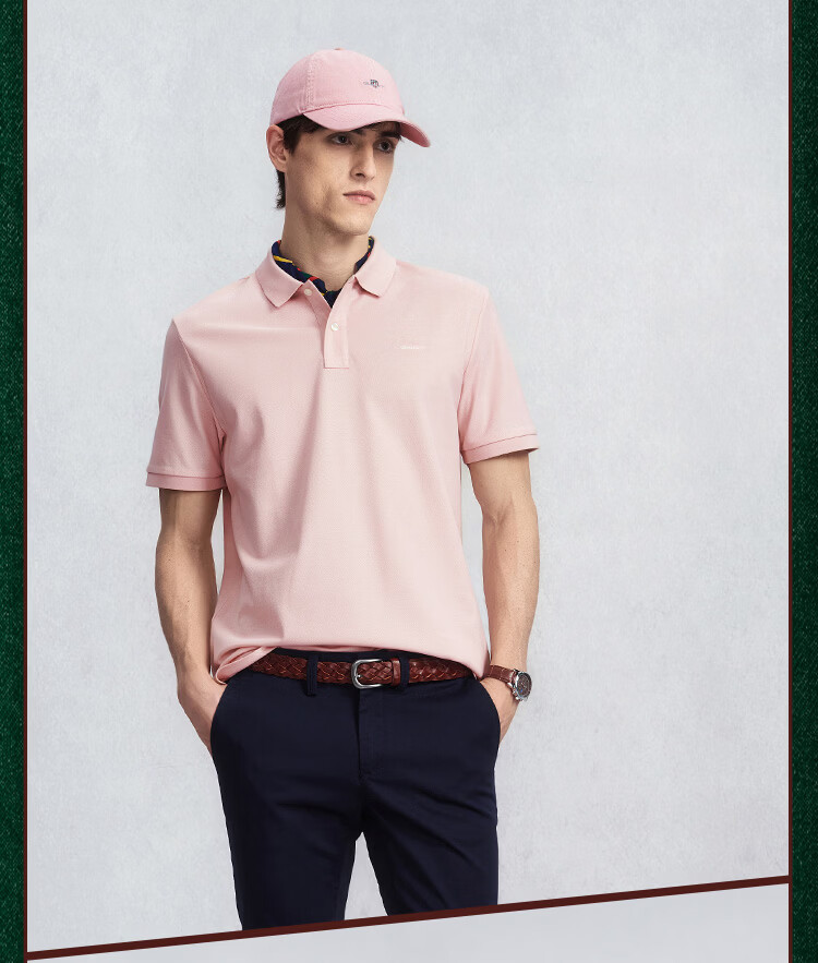 GANT Intelligent Polo 100% Cotton Summer Men's Skin-friendly Antibacterial Short Sleeve T-shirt Light Khaki L 13