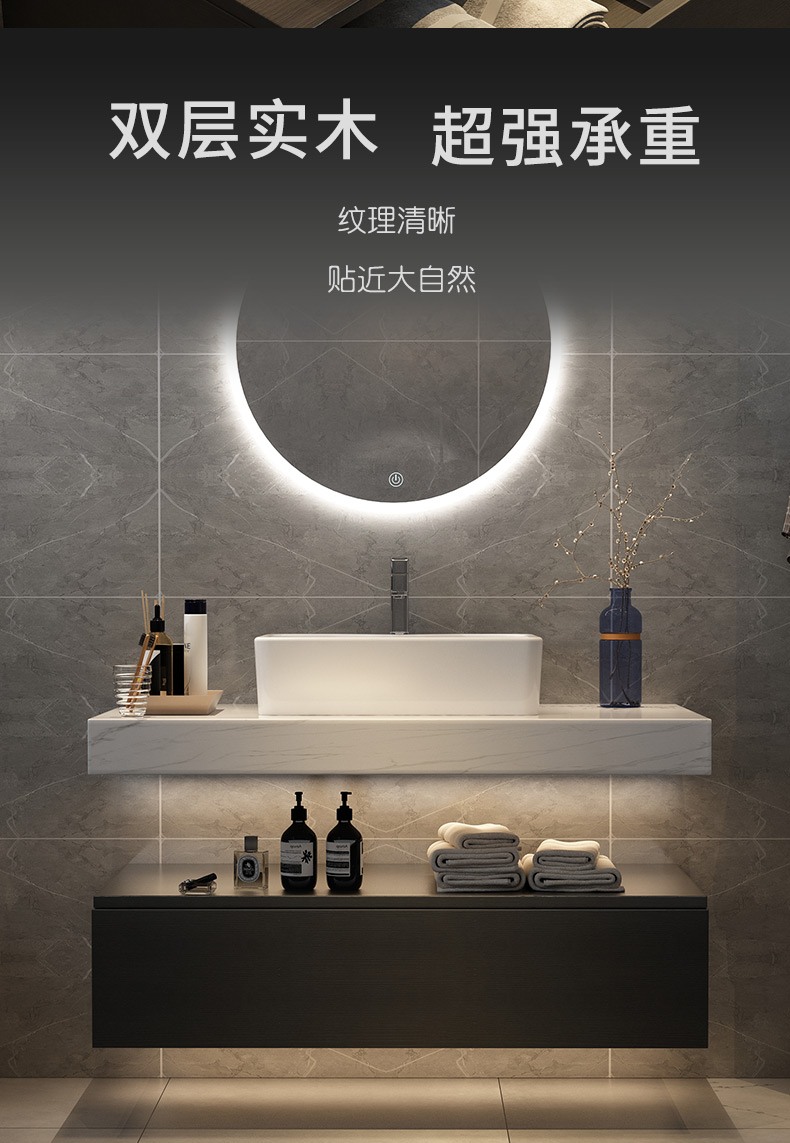 浴室柜组合现代简约大理石洗脸洗手卫生间盆柜洗漱台镜柜60cm极简双层