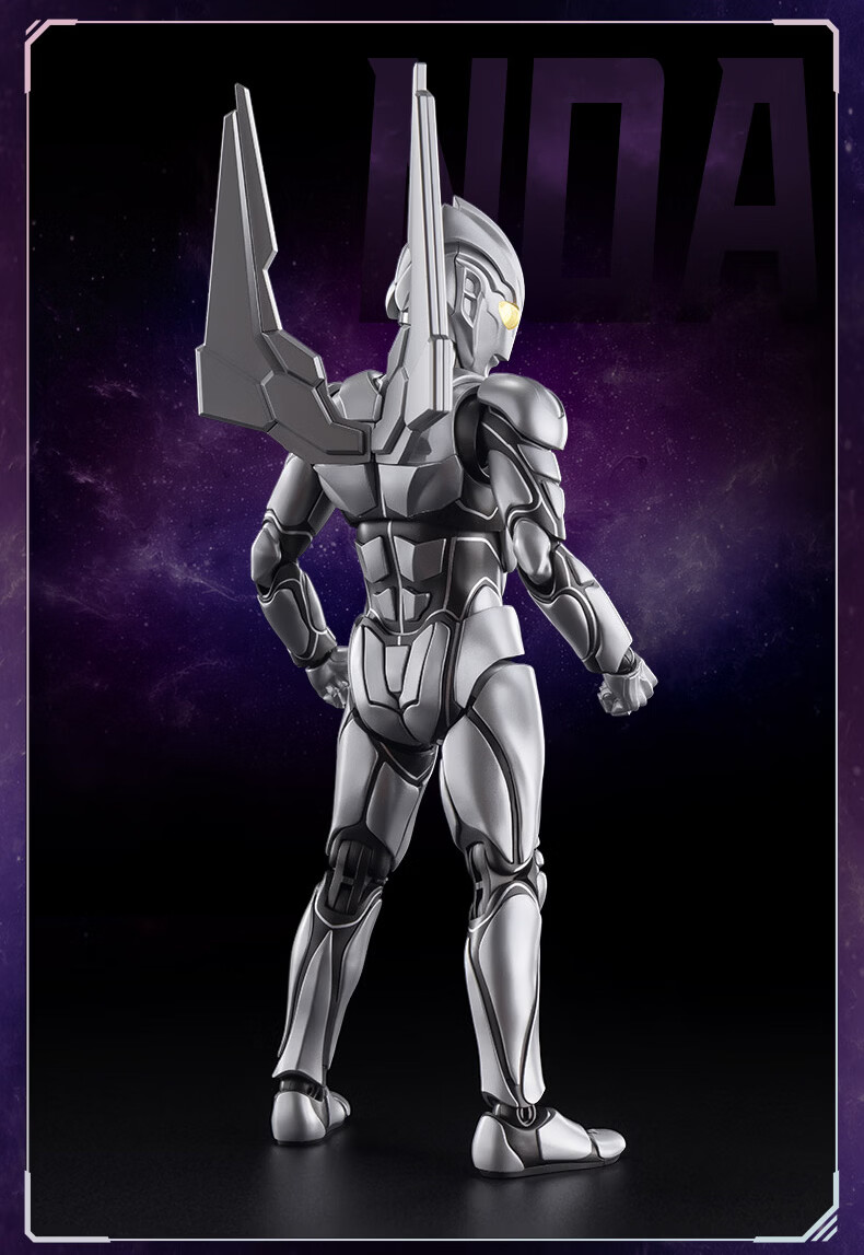 Bluco Ultraman Building Blocks Legend Edition X Beyond Beta Flash Armor Official Figure Model 18