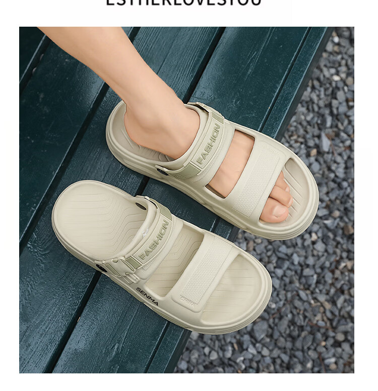 Senma Men's Summer Slippers Outdoor Anti-Slip Odor-Resistant Soft Sole Flip Flops Dual-Purpose Driving Sports Beach Sandals 11