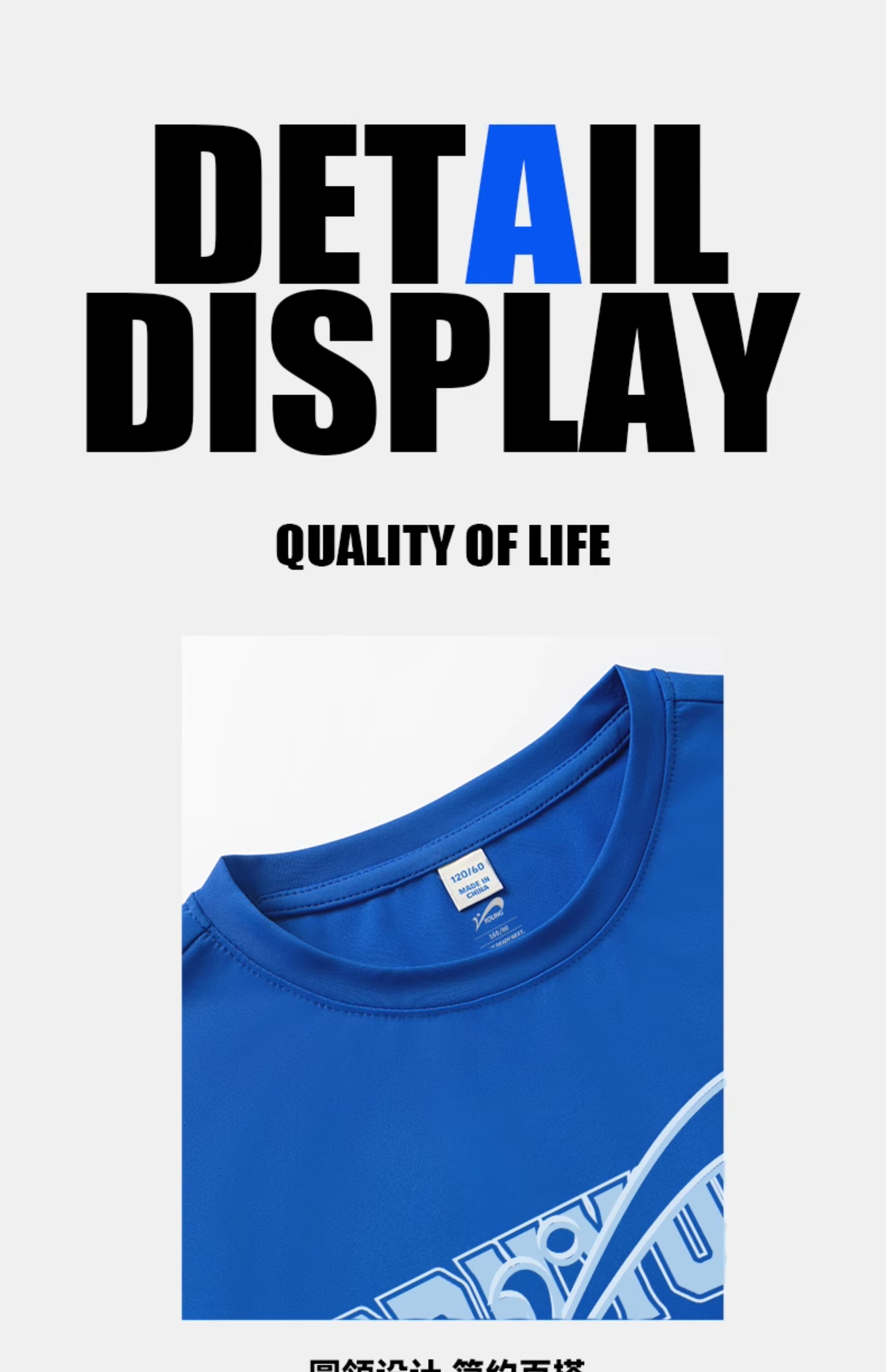Guirenniao Kids Boys Summer Thin Quick-Dry Sportswear Set Short Sleeve T-Shirt Ice Silk Youth Summer Clothing 22