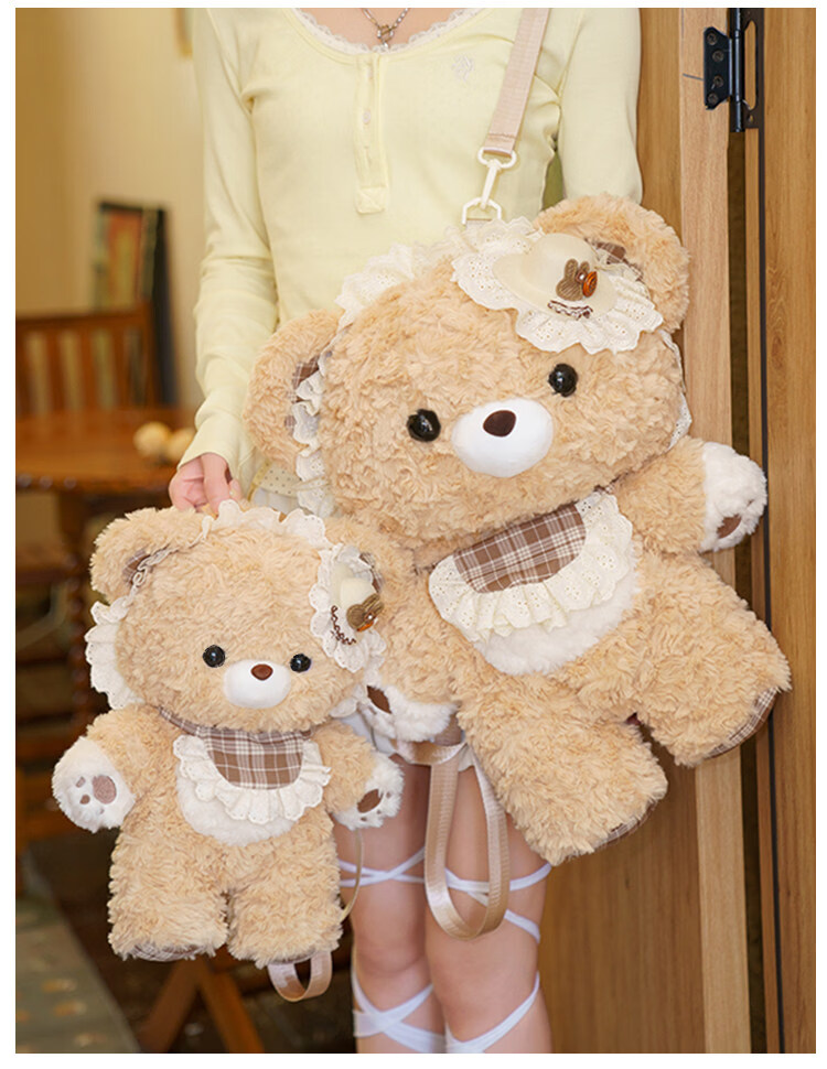 Little Lamb Guli Little Bear Guli Lolita Plush Backpack Cute Doll Bag Gift for Girls Large Size 14