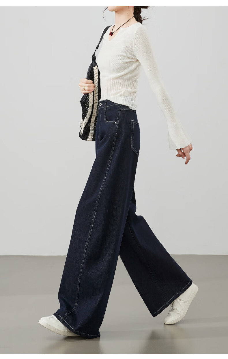 ESE-Y Curved Blade Women's Jeans 2026 Spring New Wide-Leg Straight Pants Denim Blue 25 20
