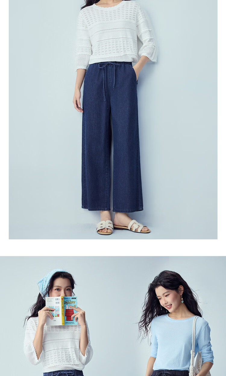 Giordano 2026 Summer New Washed Drawstring Elastic Waist Loose Straight Leg Cropped Jeans for Women 13426334 9