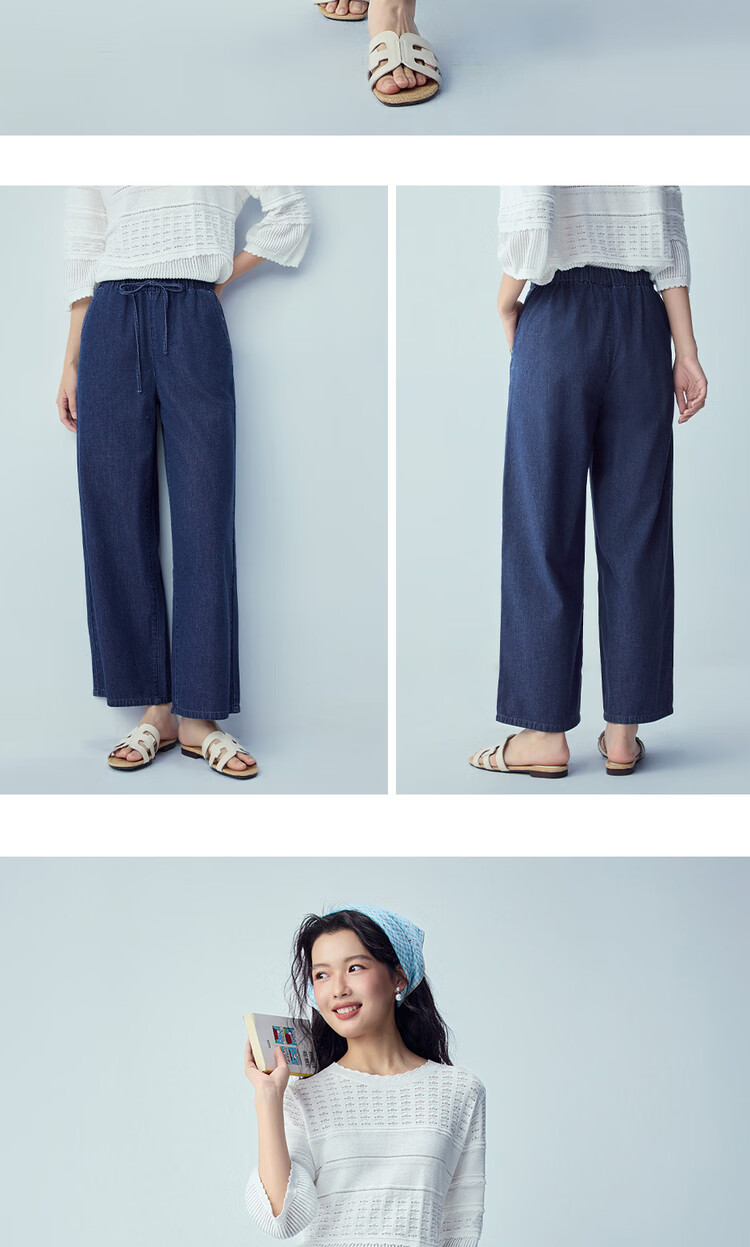 Giordano 2026 Summer New Washed Drawstring Elastic Waist Loose Straight Leg Cropped Jeans for Women 13426334 12