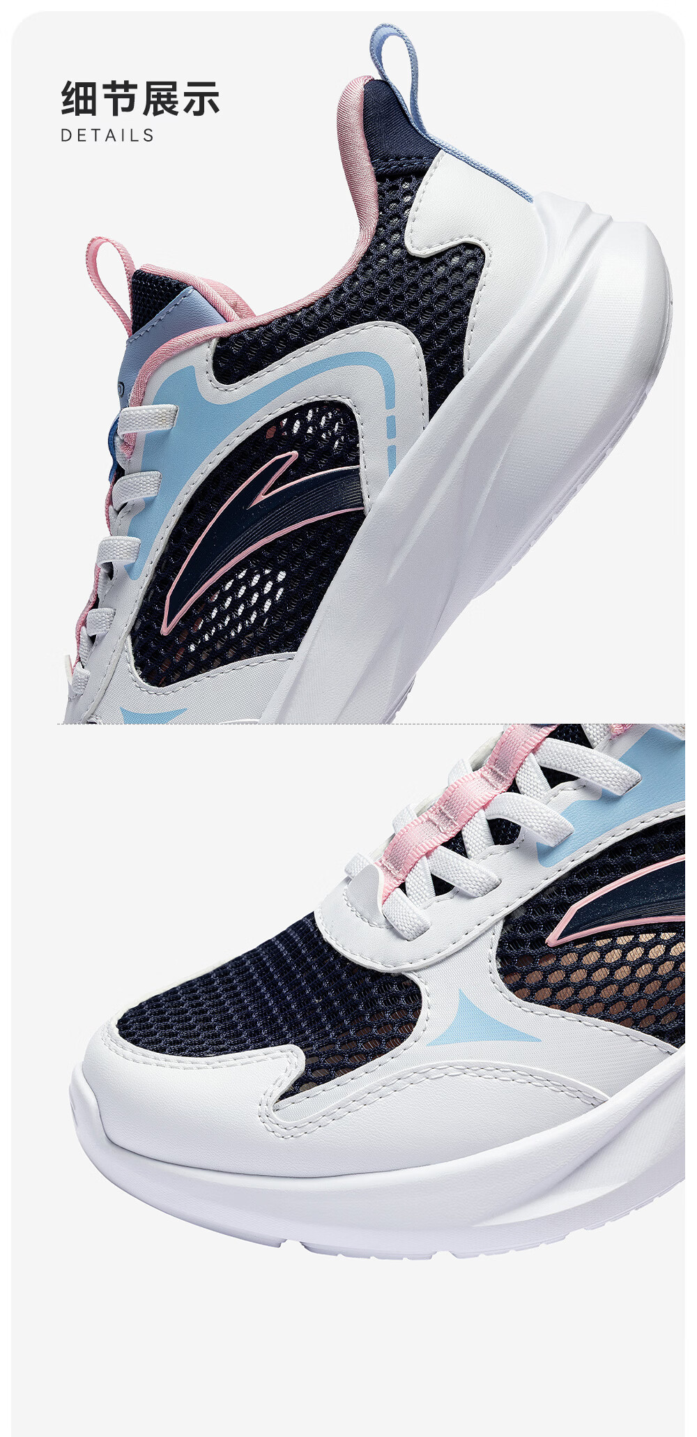 Anta Kids Boys Summer Mesh Breathable Running Shoes Lightweight 6-12 Years A12625511 14
