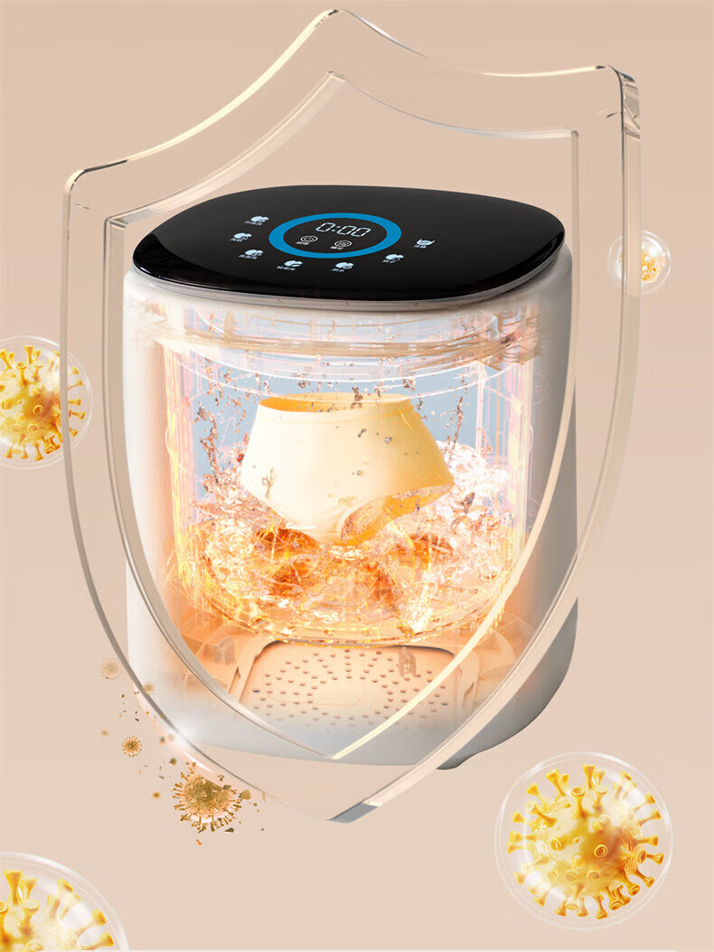 SUPOR F3 Mini All-in-One Fully Automatic Underwear Washing, Drying, and Dehydrating Machine for Socks Cleaning 9