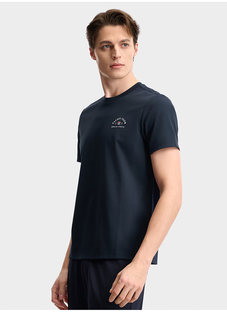 FILA Official Men's Knitted Short Sleeve Shirt 2026 Summer Fashion Casual Simple Basic Crew Neck T-Shirt 13
