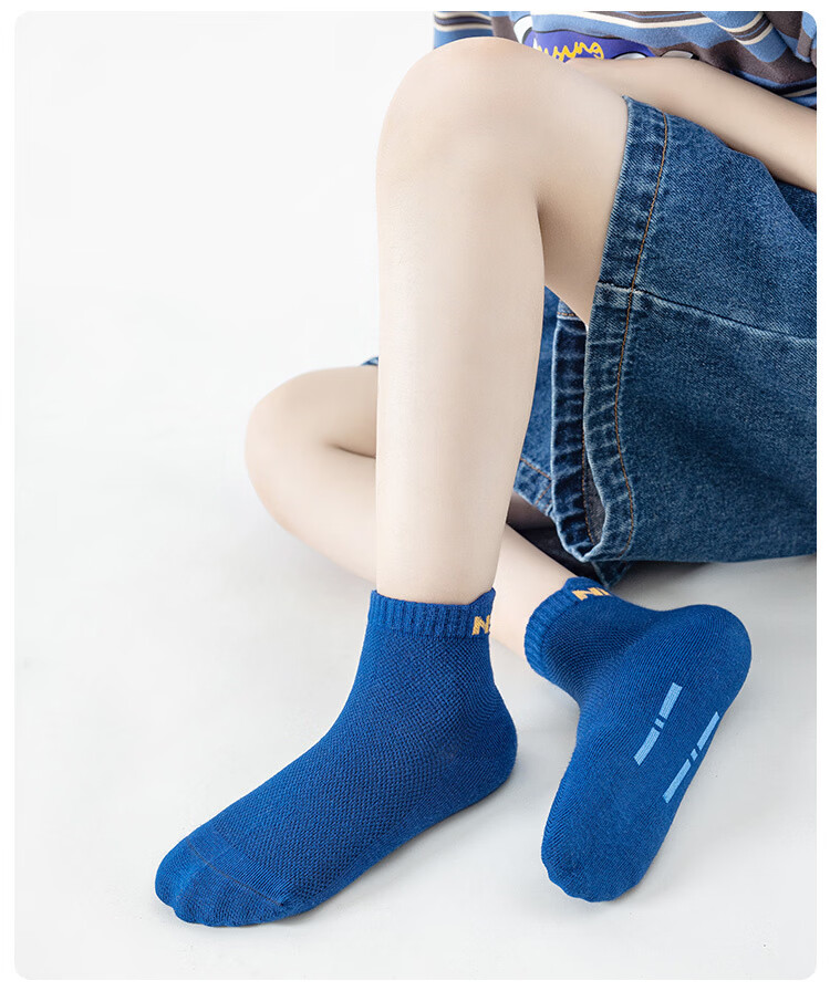 Little Pig Banner [Mesh Thin] Summer Skin-friendly Soft High Elasticity Xinjiang Long-staple Cotton High Elastic Seamless Odor-resistant Cotton Socks for Older Children 6