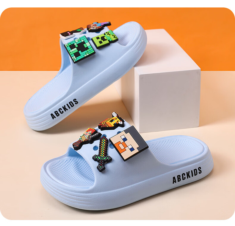 ABC KIDS Children's Summer Slippers Boys New Indoor Non-Slip Cool Sandals 8742 Light Yellow Size 24 12