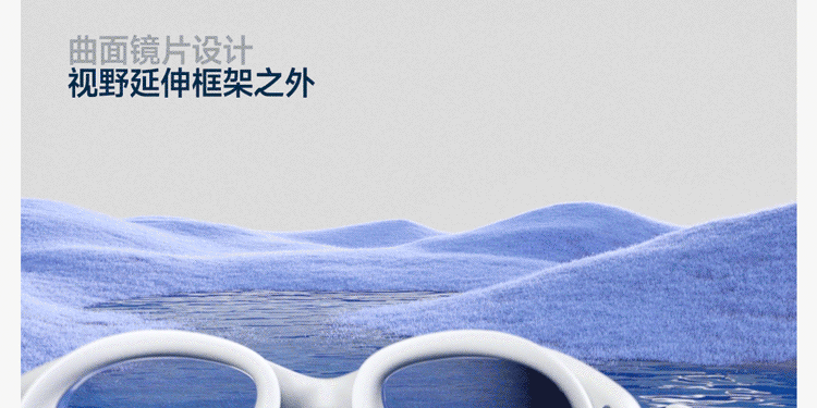 PUMA High-Definition Imported Anti-Fog Waterproof Swimming Goggles for Men and Women Professional Advanced Racing Swim Goggles Anti-Distortion Eye Protection 8