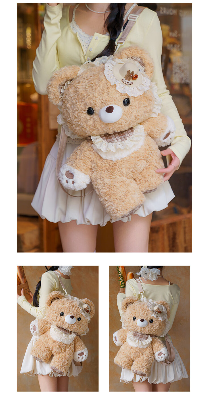Little Lamb Guli Little Bear Guli Lolita Plush Backpack Cute Doll Bag Gift for Girls Large Size 9