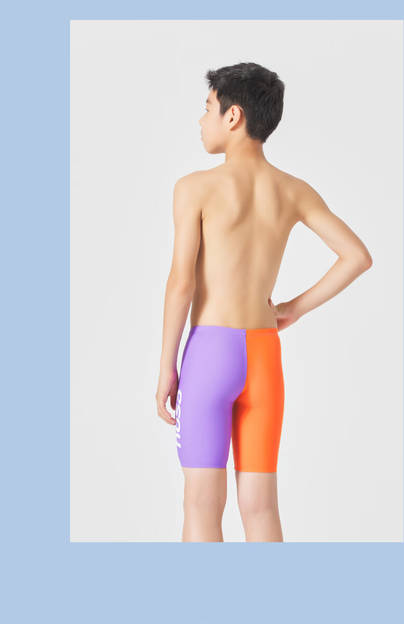 Hosa Kids Boys Professional Training Five-Point Swim Trunks Youth 2026 New Racing Swimwear 21