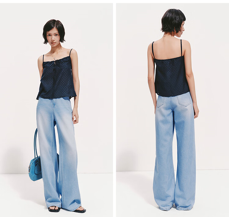Semir Senrou Women's Summer Cool Antibacterial Wide-Leg Jeans 2026 Long Leg Floor-Length Pants 109326124011 9