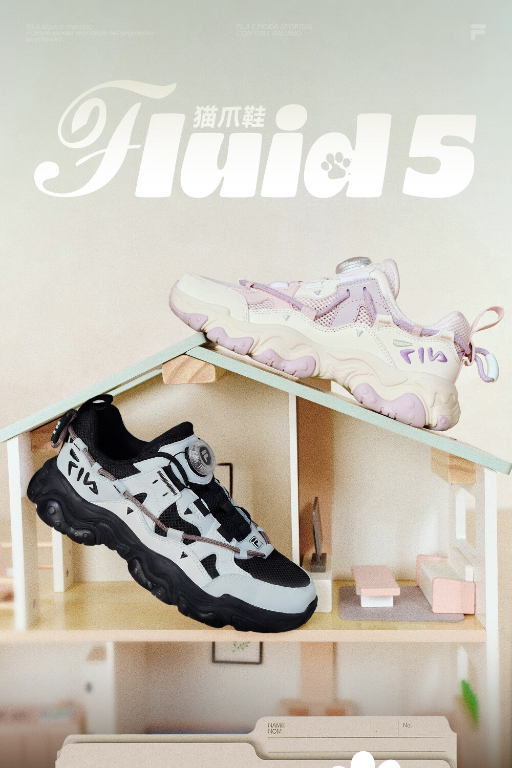 FILA Kids Running Shoes 2026 Summer Boys Girls Youth Sports Cat Claw Sneakers 34