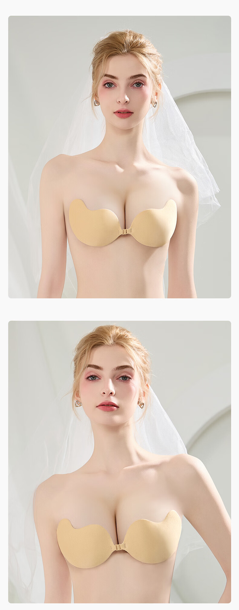 Me Feeling Mango Cup Invisible Strapless Front Closure Push-Up Seamless Anti-Exposure Breast Pads for Women Wedding Dress 12
