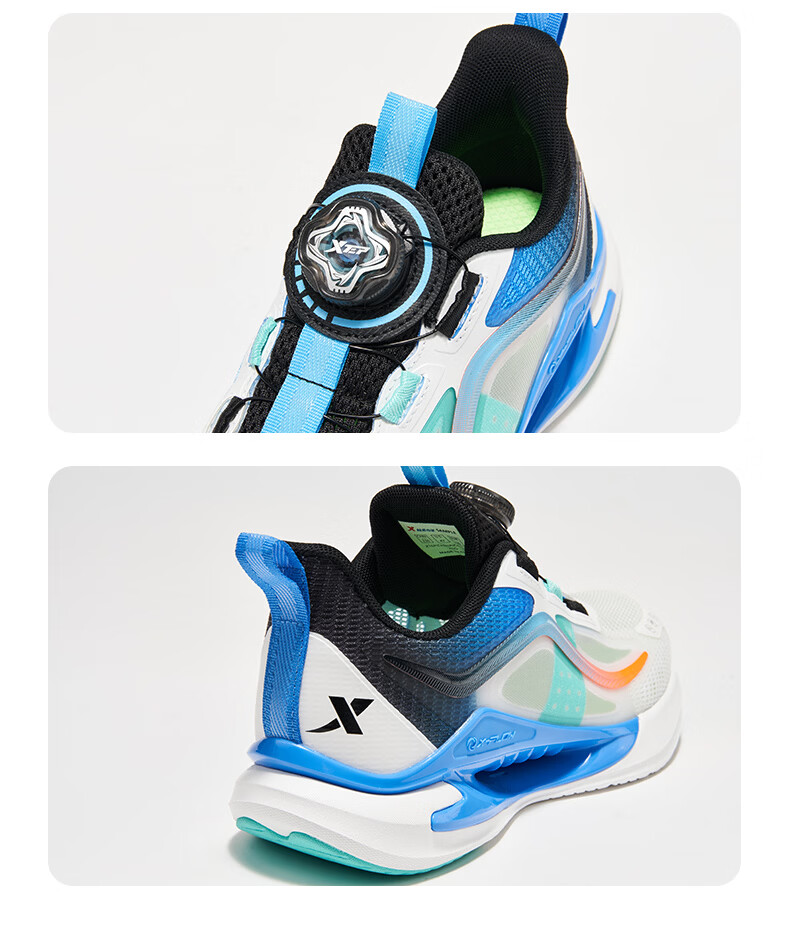 XTEP Youth Hydrogen Wind 9.0 Boys' Dial Running Shoes Sports Shoes Classic White/Super Green/Sea Blue Size 40 42