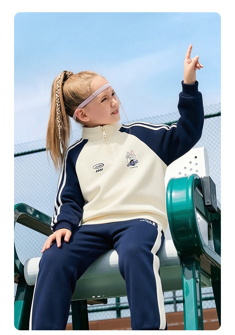 Disney Girls' Kids' Sports Sweatshirt Jacket and Pants Set 2026 Spring New Children's Two-Piece Outfit Sweet and Cool 8