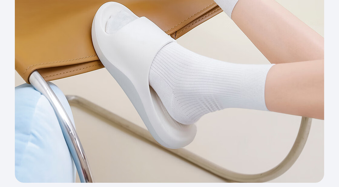 MINISO Little Cloud Shield Rebound EVA Slippers Women Summer Indoor Home Bathroom Non-Slip Slippers Men Oatmeal Size 40-41 19