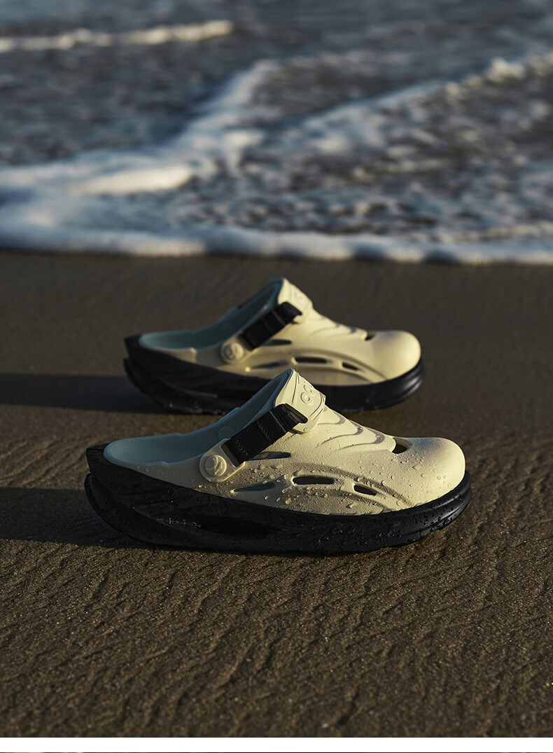 ENBO Thick Sole Hollow Breathable Hole Shoes Comfortable Men's Closed Toe Casual Versatile Beach Shoes Cloud Sand 41 (255mm) 15