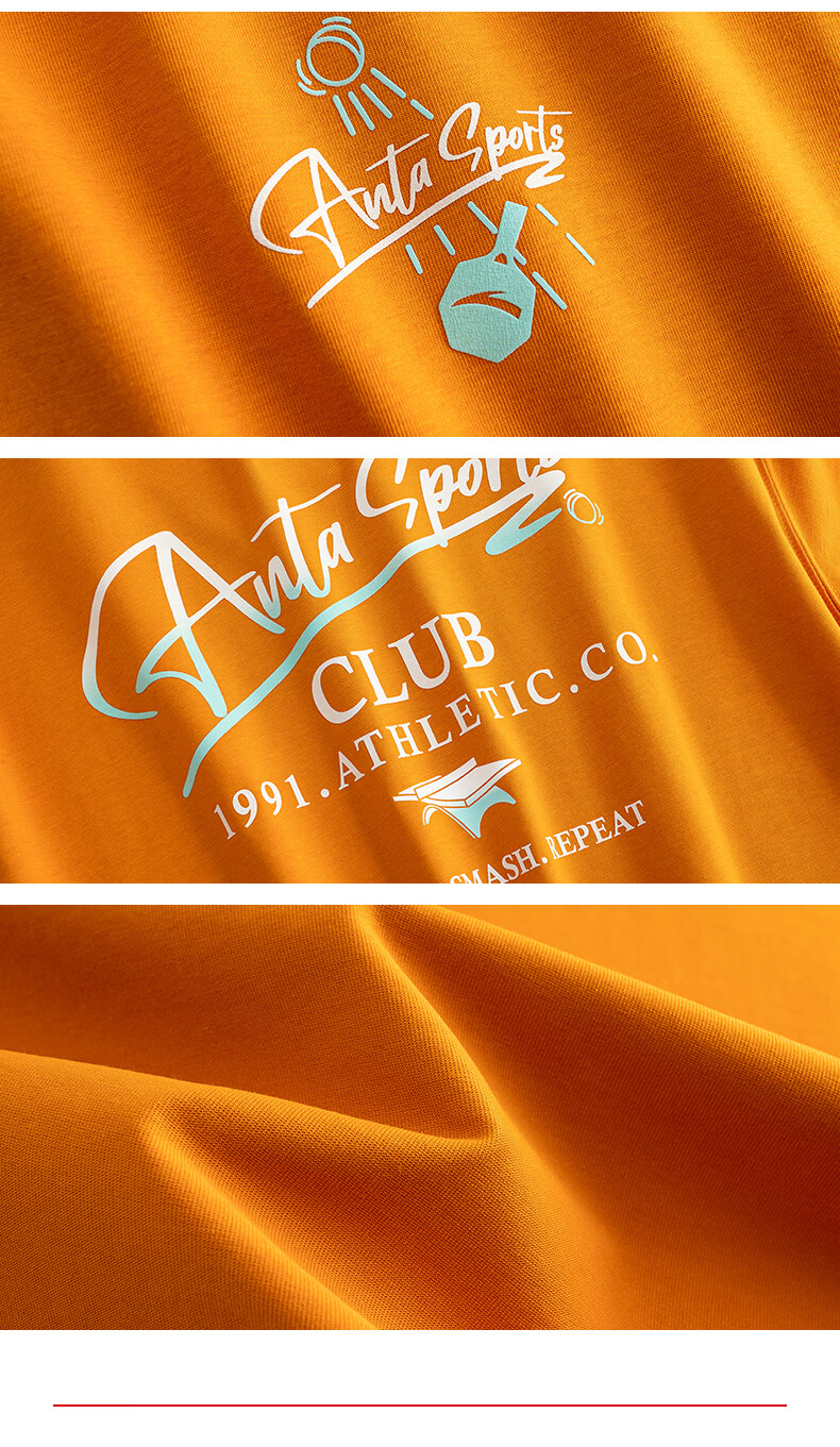 Anta [Fan Zhendong Edition] Ice Silk Short Sleeve T-Shirt Men Summer New Breathable Casual Top 152628107 15