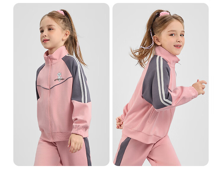 Disney Kids Set Boys and Girls 2026 Spring New Knit Sports Sweatshirt Two-Piece Trendy Cool for Older Children 34