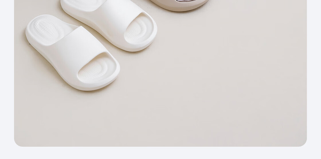 MINISO Little Cloud Shield Rebound EVA Slippers Women Summer Indoor Home Bathroom Non-Slip Slippers Men Oatmeal Size 40-41 21