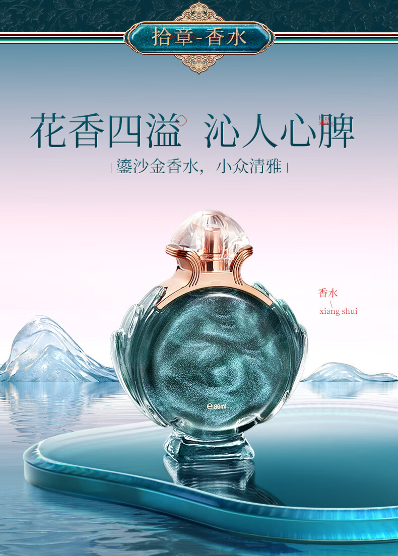 圣诞礼物情投意盒口红礼盒套装彩妆化妆品老婆生日礼物送女友女生女朋友女士结婚纪念日唇釉限定美妆表白礼品 【情投意盒香水口红礼盒】八仓配送，快至当次日达