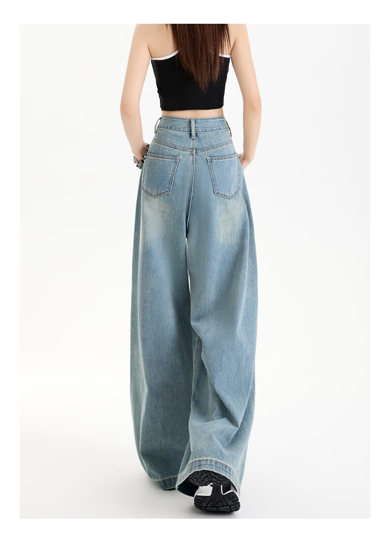 Borui Women's Jeans 2026 New Spring Loose Wide-Leg High-Waist American Casual Versatile Floor-Length Pants 21