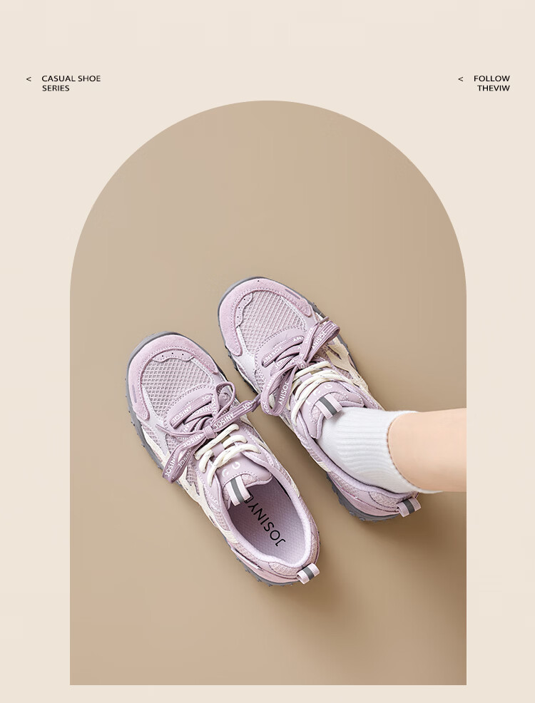Zhuoshini Women's Mesh Breathable German Shepherd Shoes 2026 Summer New Thick-soled Sports Agan Shoes Versatile White Sneakers Gray/Yellow Size 39 16