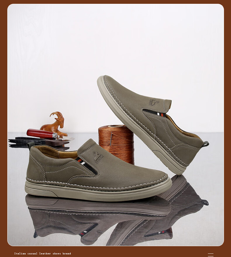 Men's Ram Leather Casual Shoes New Spring Genuine Leather Soft Durable Slip-On Driving Shoes 29